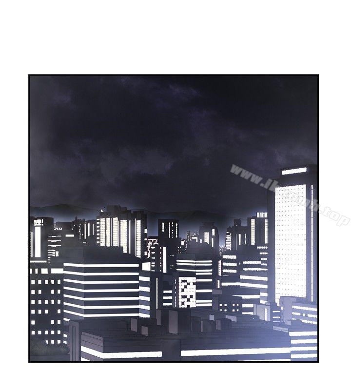 10P - 古惑少年(完结)