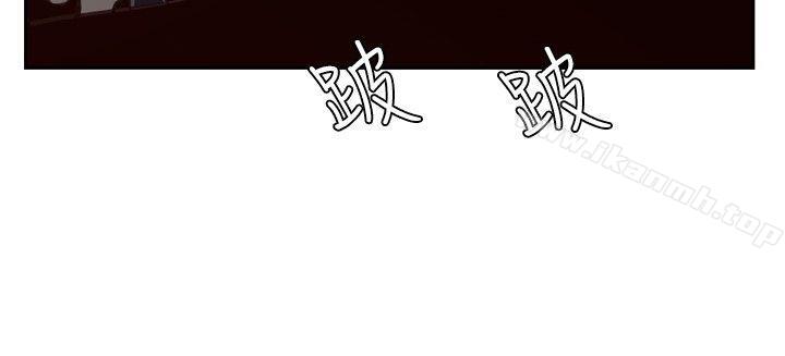20P - 古惑少年(完结)