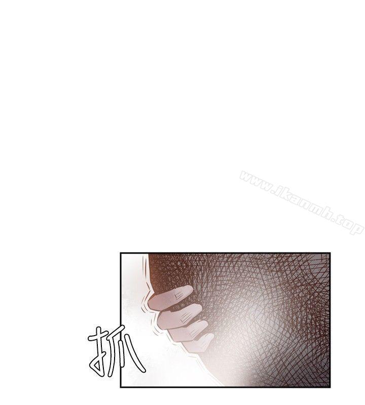 4P - 古惑少年(完结)