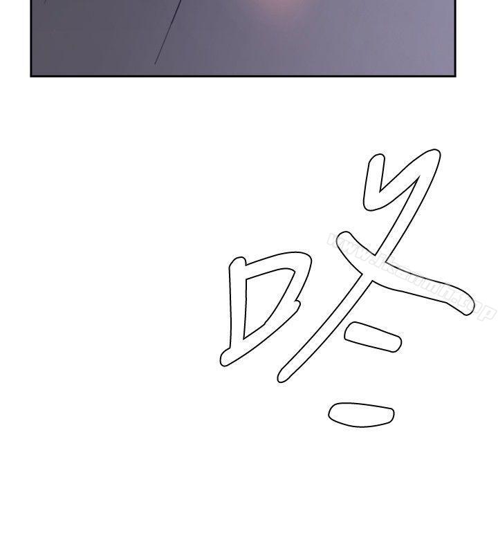 4P - 古惑少年(完结)