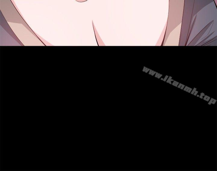 31P - Bodychange