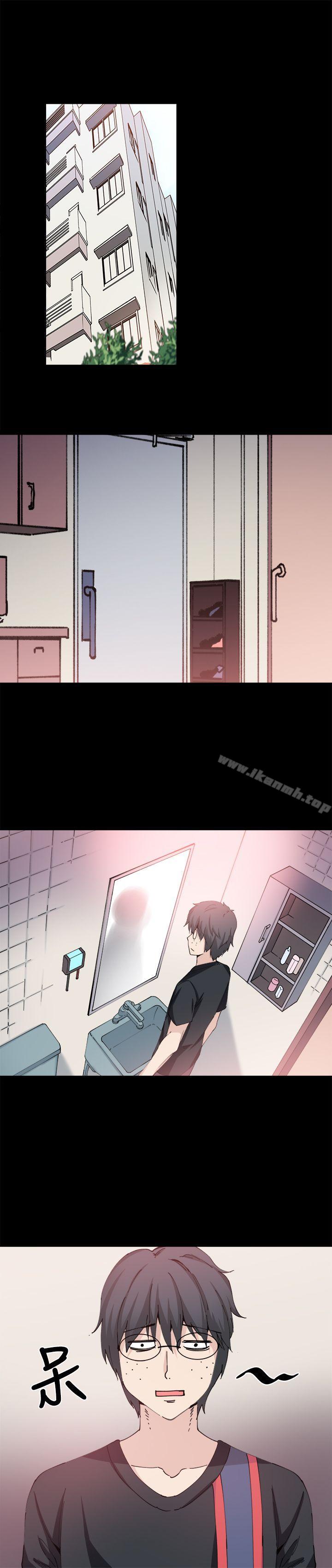 6P - Bodychange