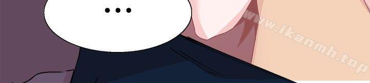 6P - Bodychange