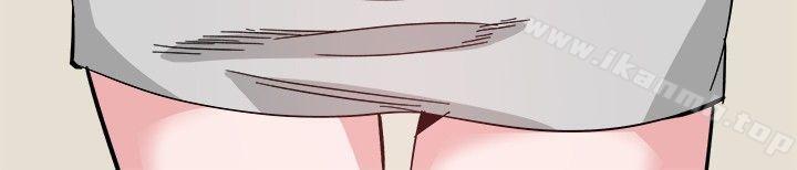 8P - Bodychange