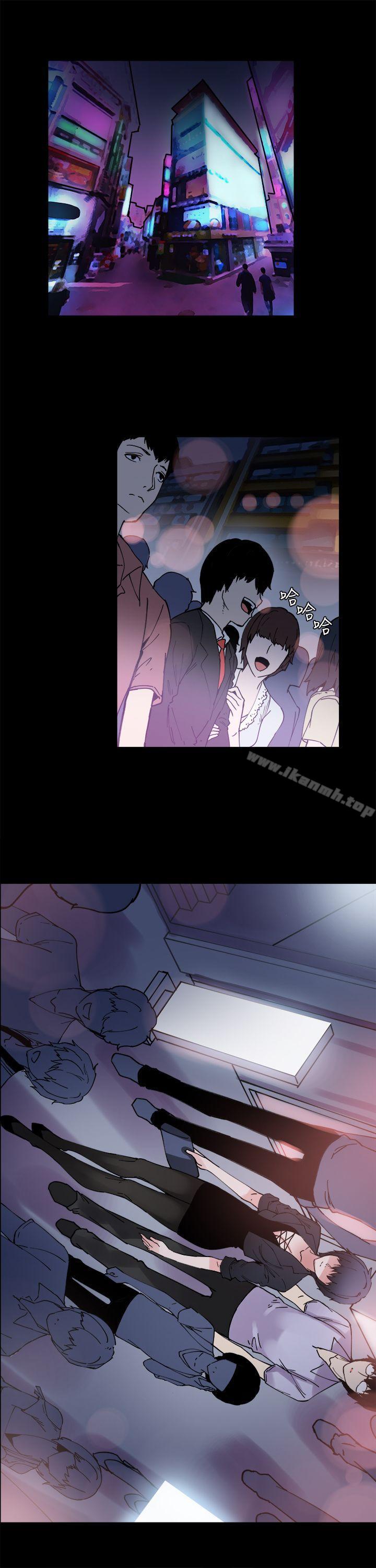 3P - Bodychange