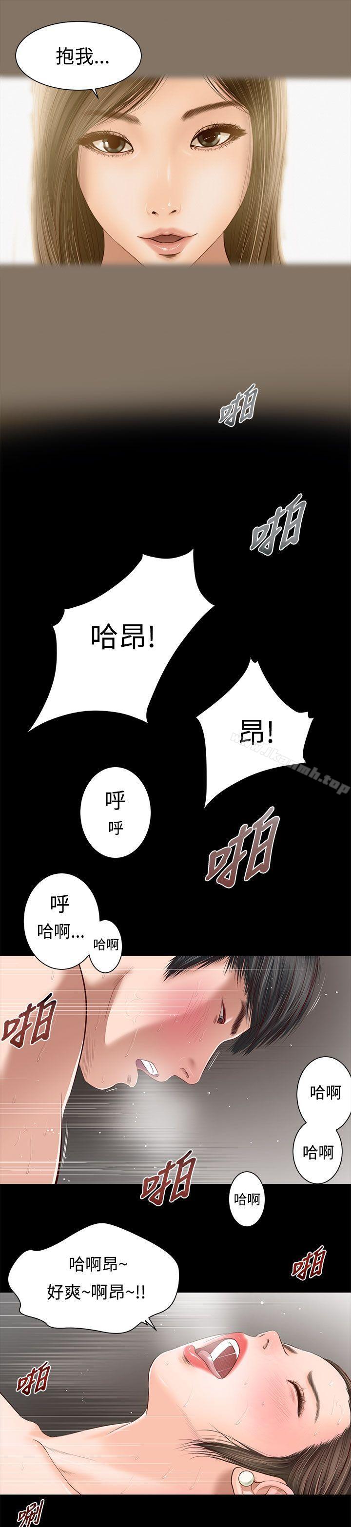 22P - 流浪猫