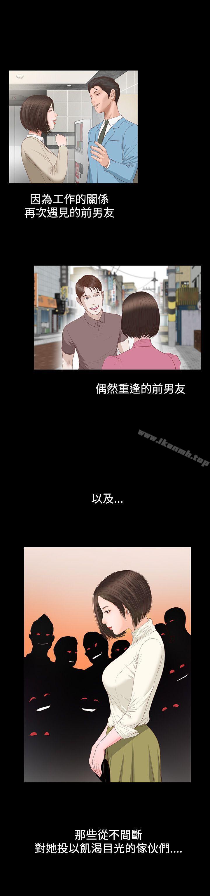 27P - 流浪猫