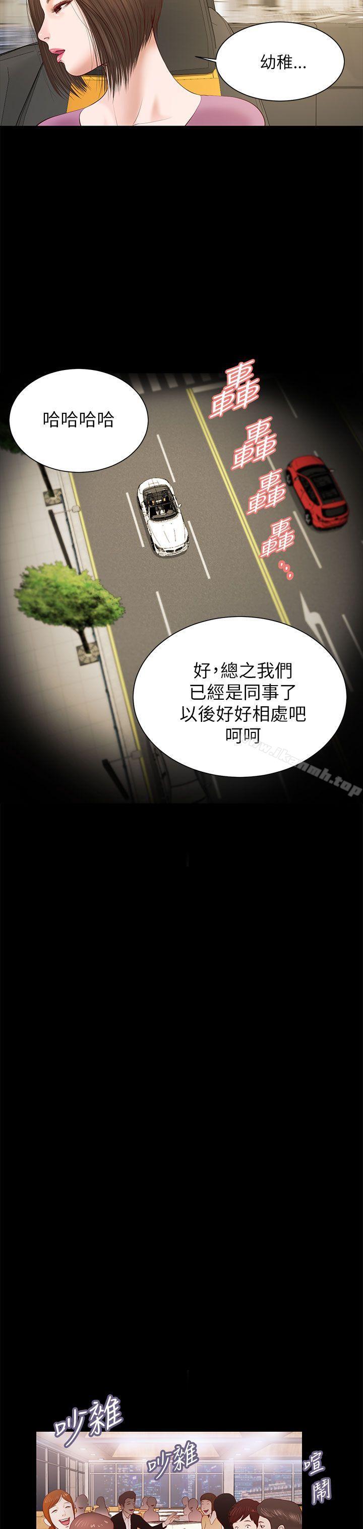 16P - 流浪猫