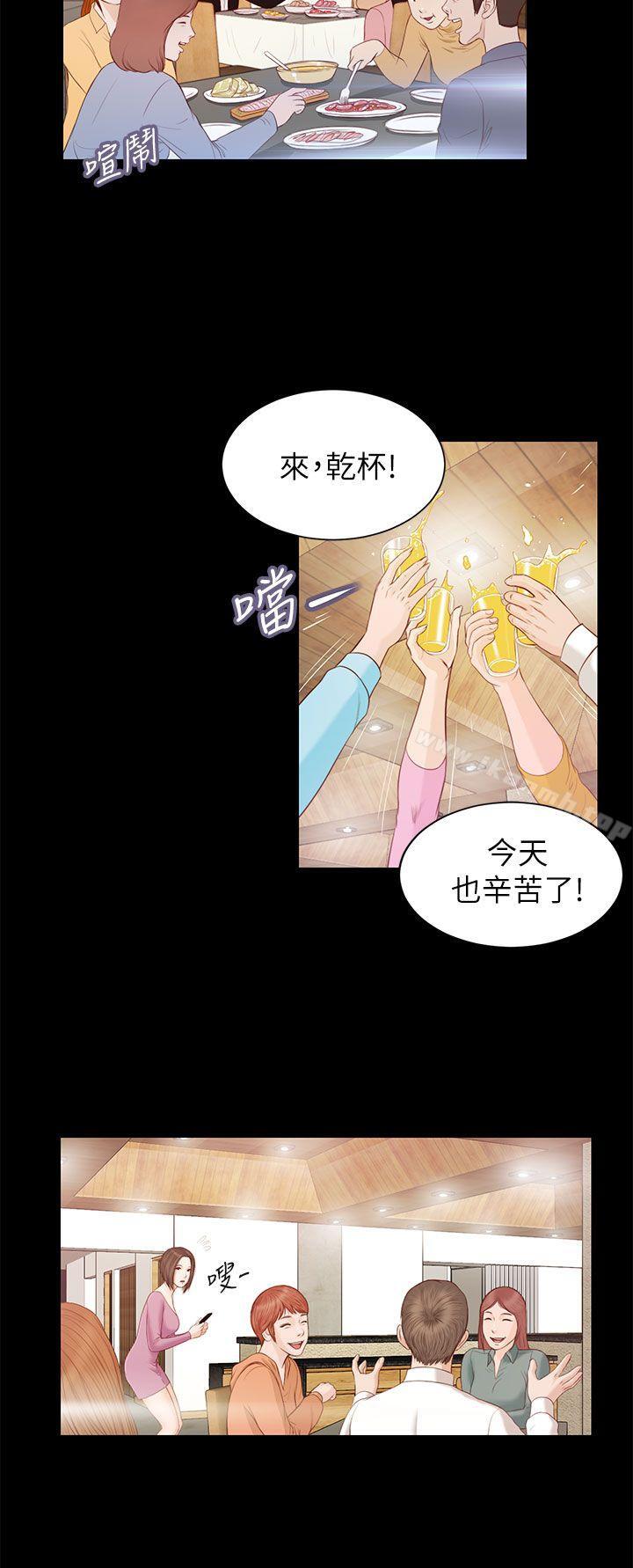 17P - 流浪猫