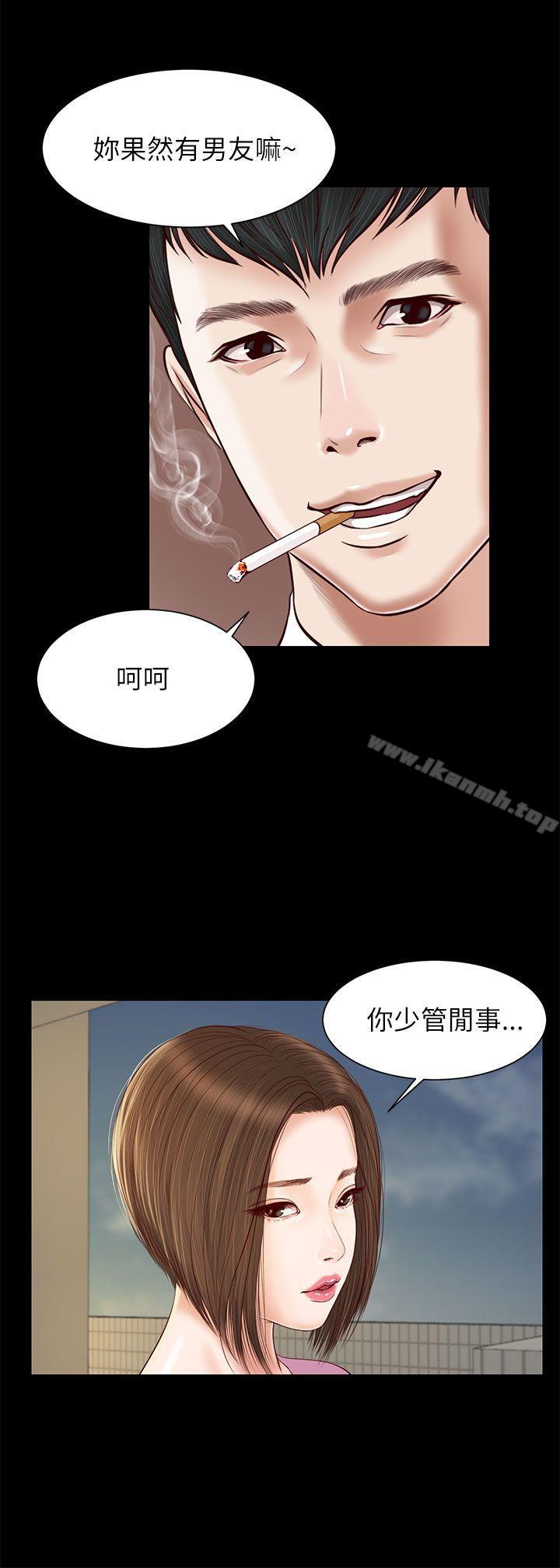 23P - 流浪猫