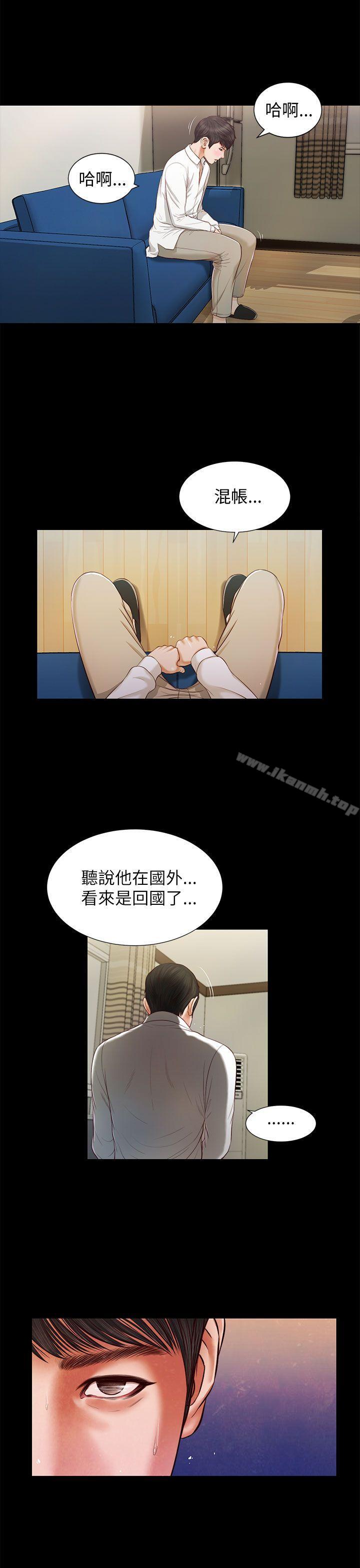 19P - 流浪猫