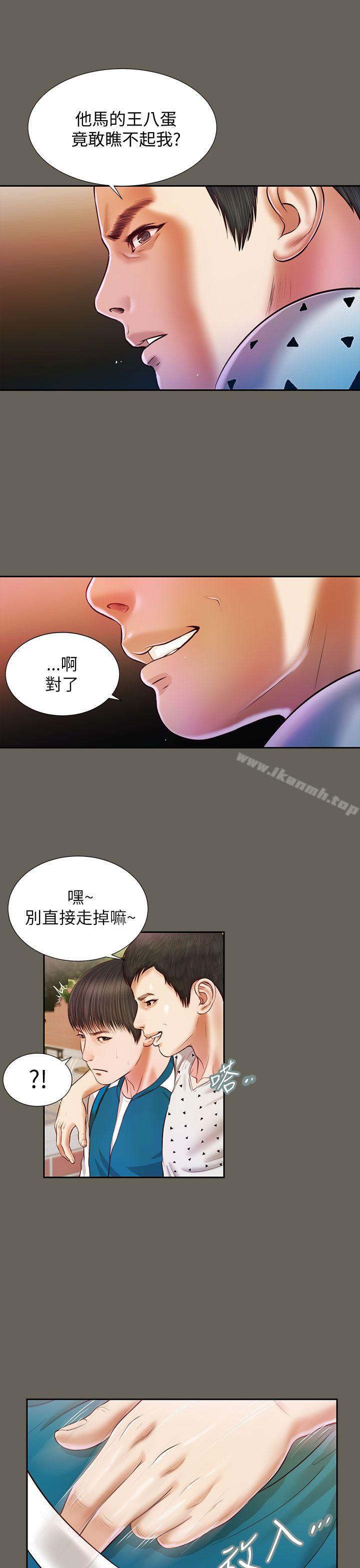 1P - 流浪猫