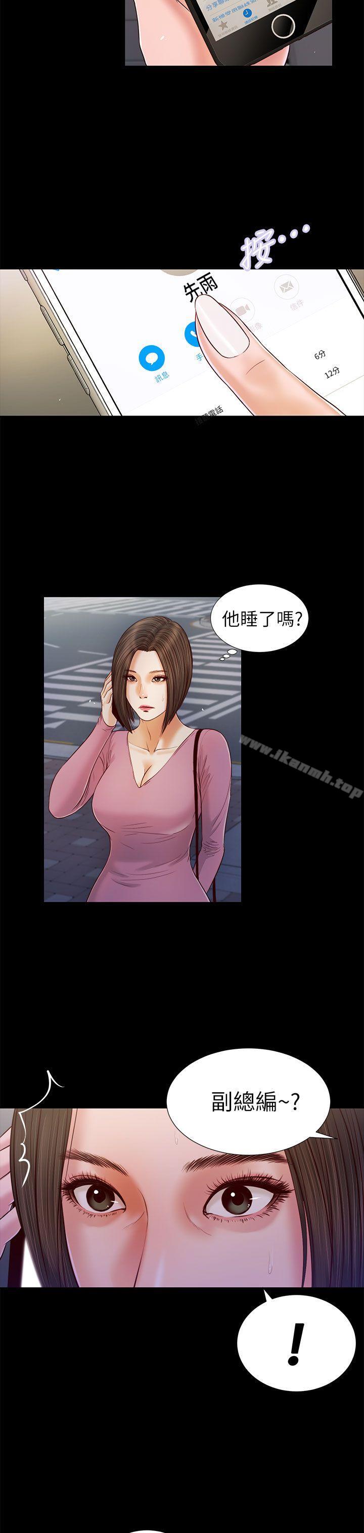 18P - 流浪猫