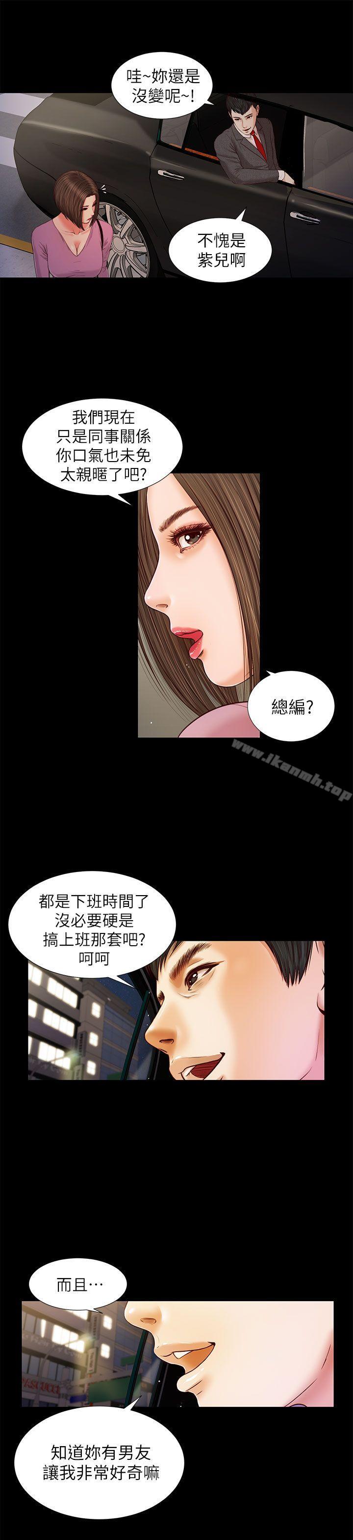 21P - 流浪猫