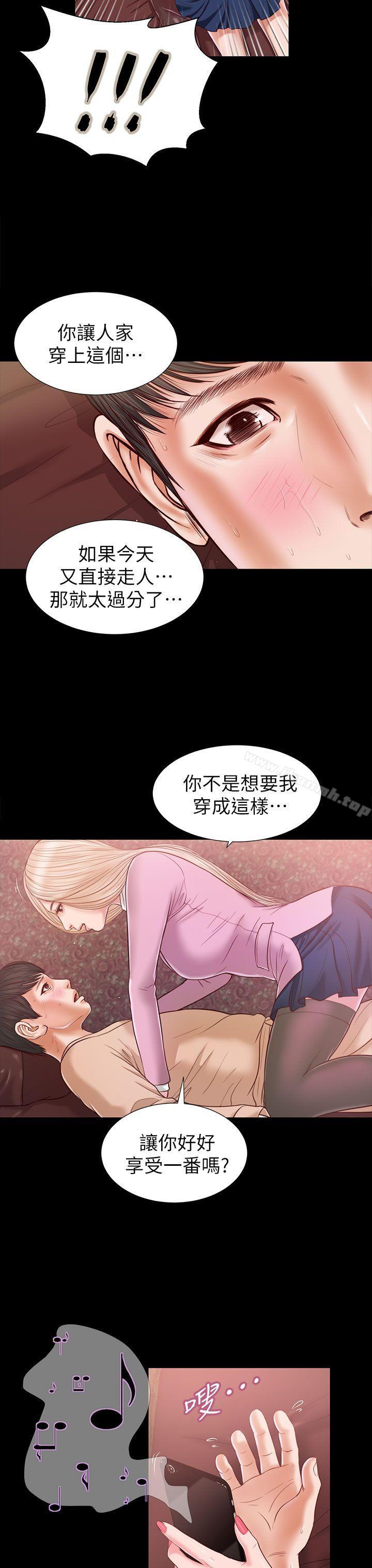 12P - 流浪猫