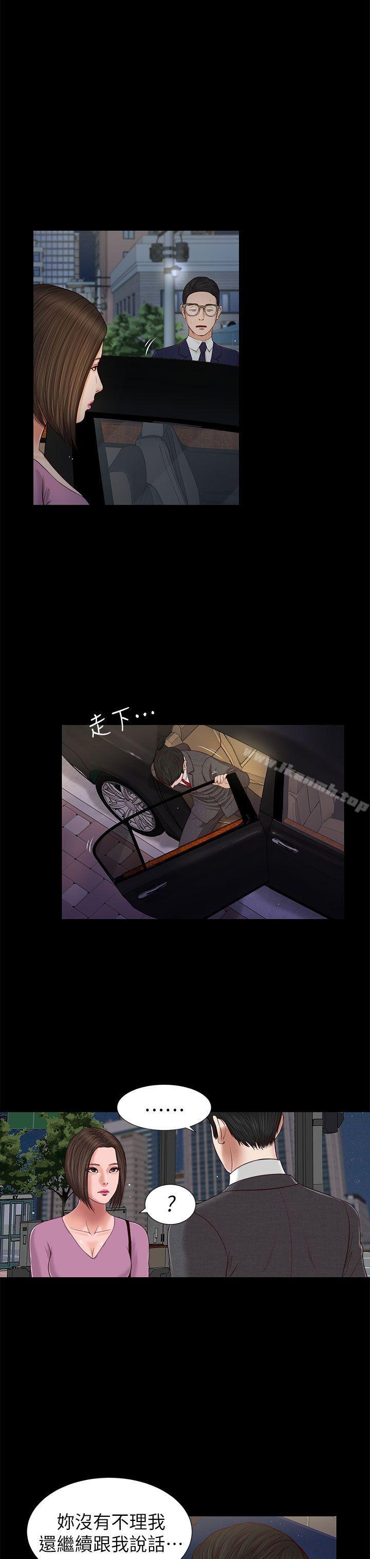 17P - 流浪猫