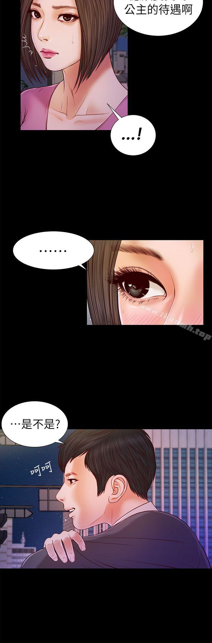 22P - 流浪猫