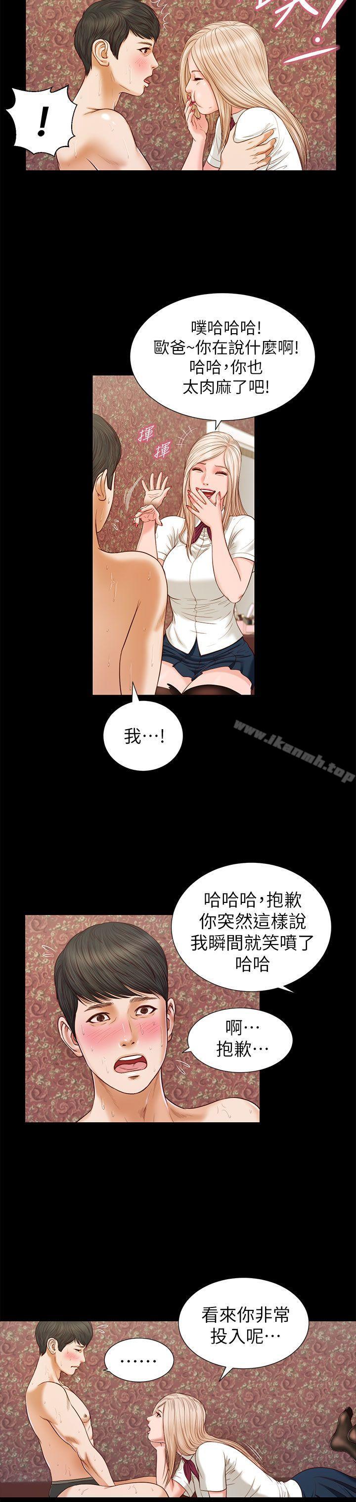 10P - 流浪猫