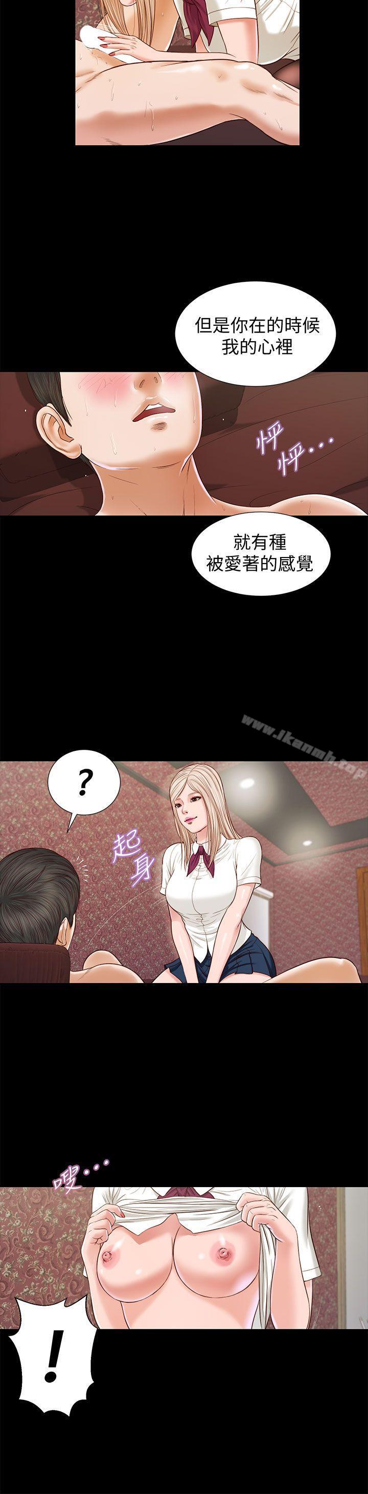 19P - 流浪猫
