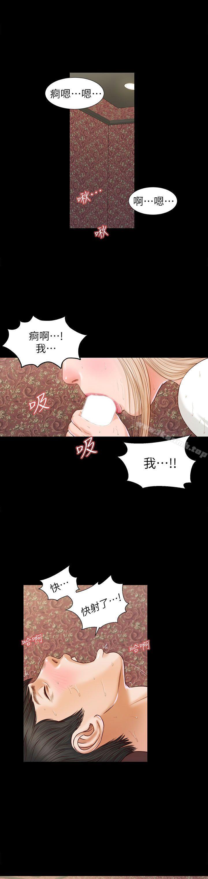 22P - 流浪猫