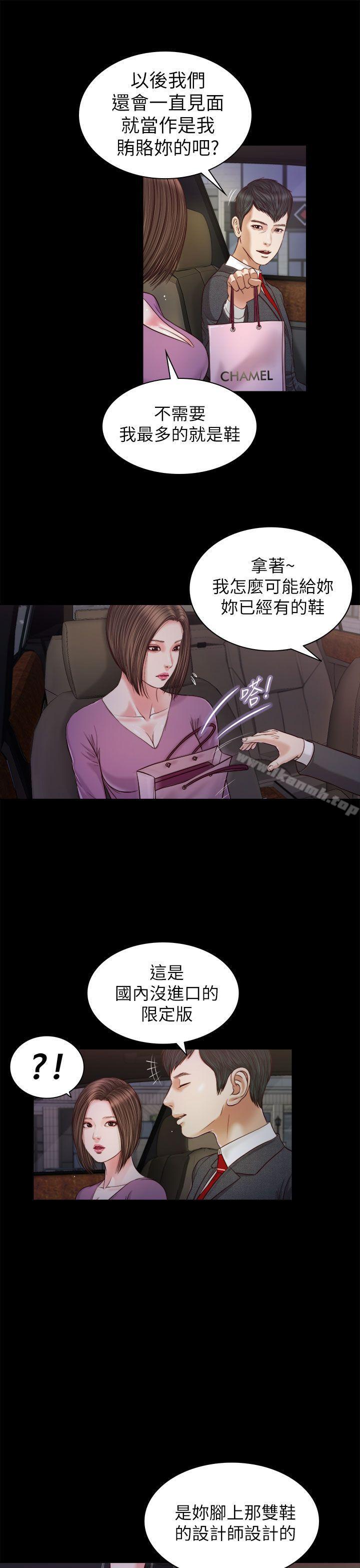 12P - 流浪猫