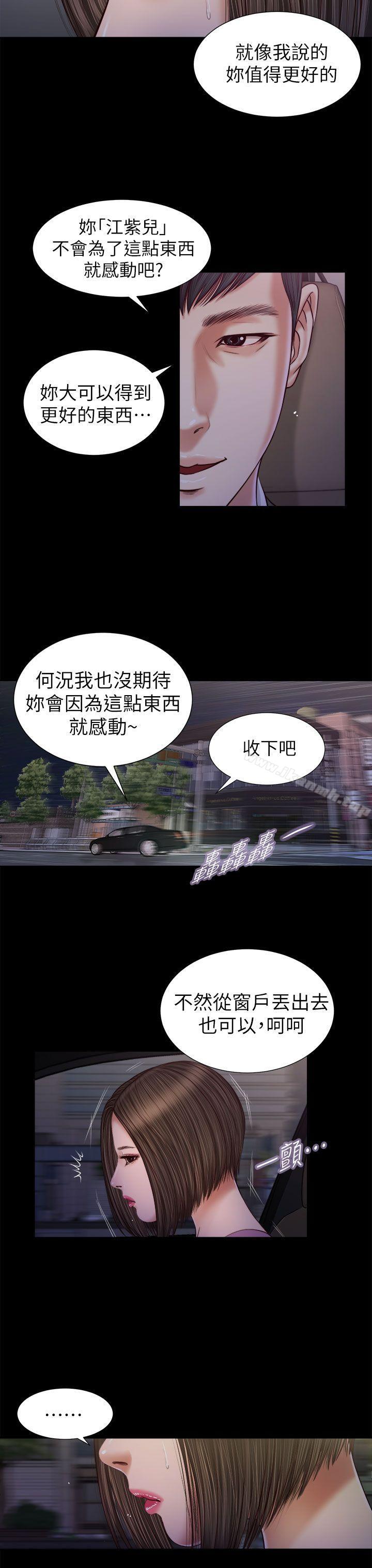 15P - 流浪猫