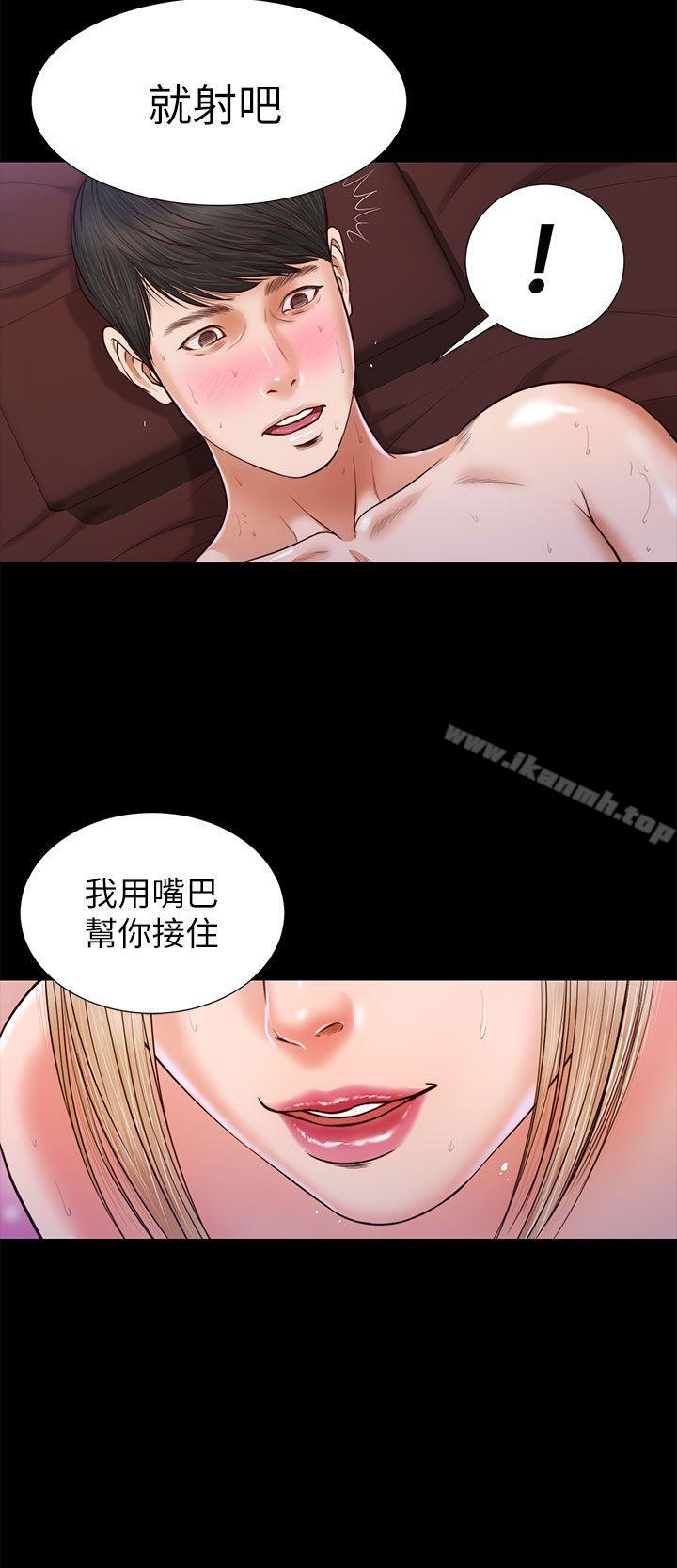 4P - 流浪猫