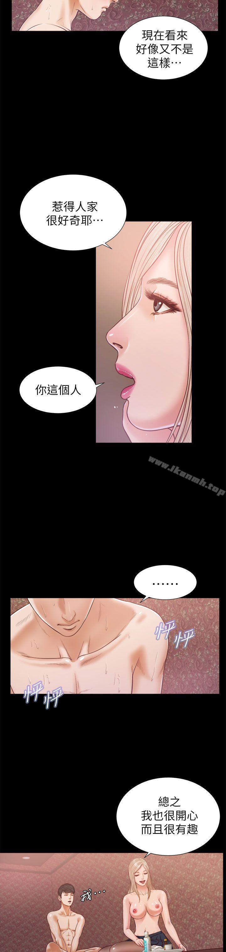 14P - 流浪猫