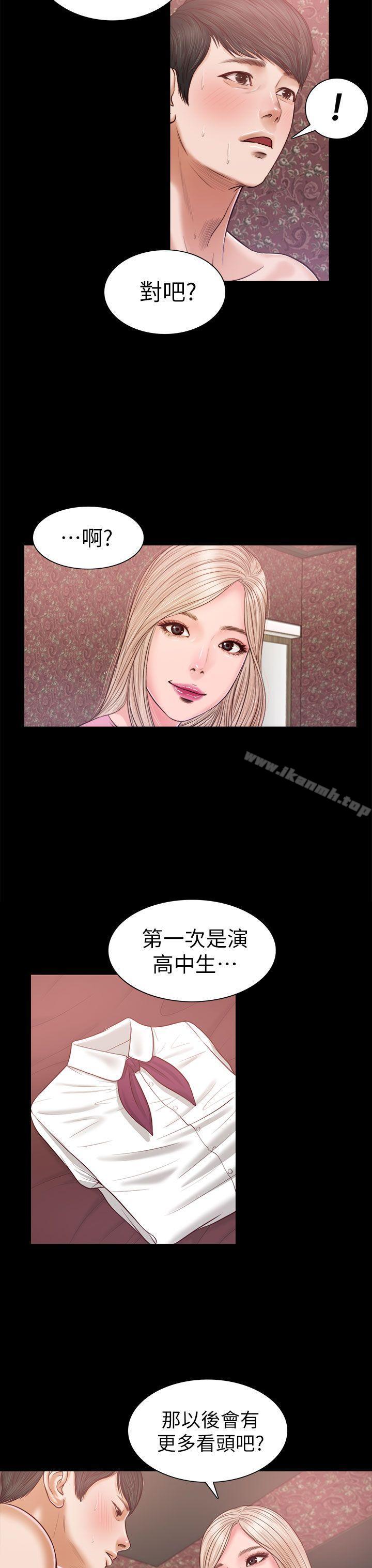 19P - 流浪猫