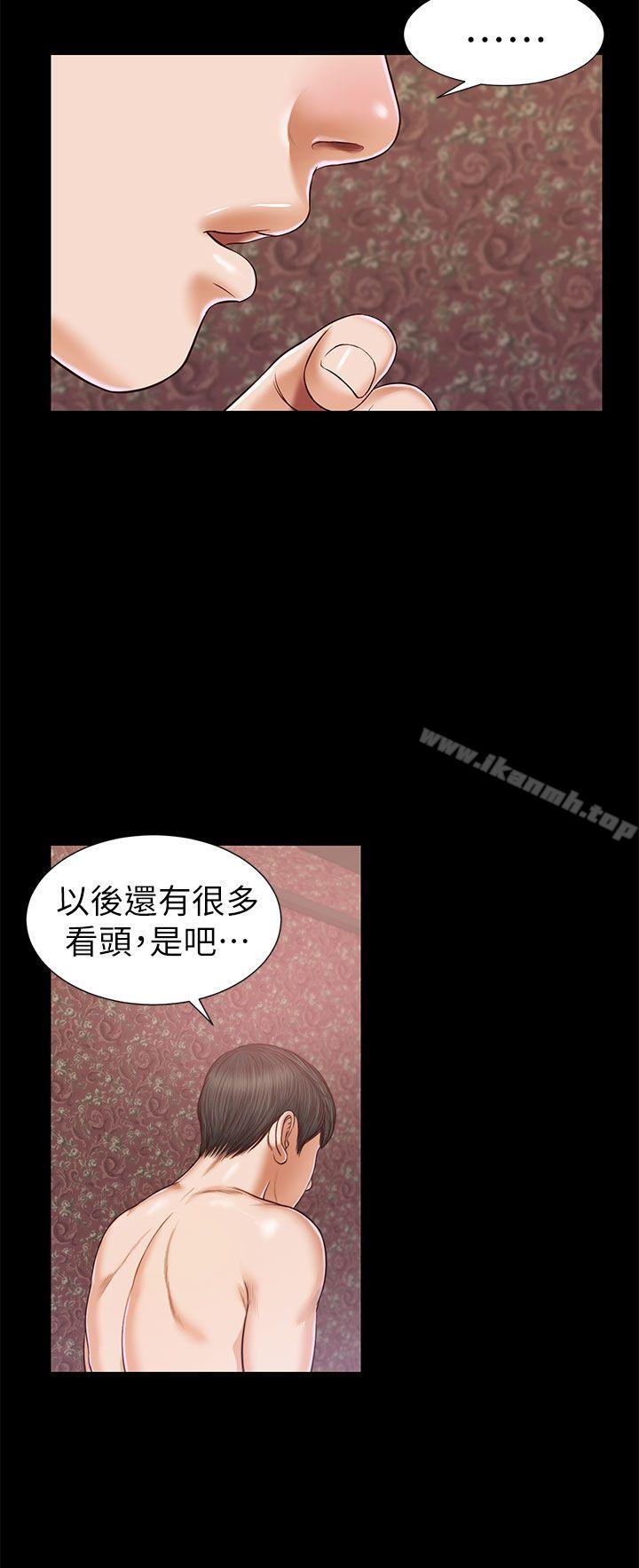 24P - 流浪猫
