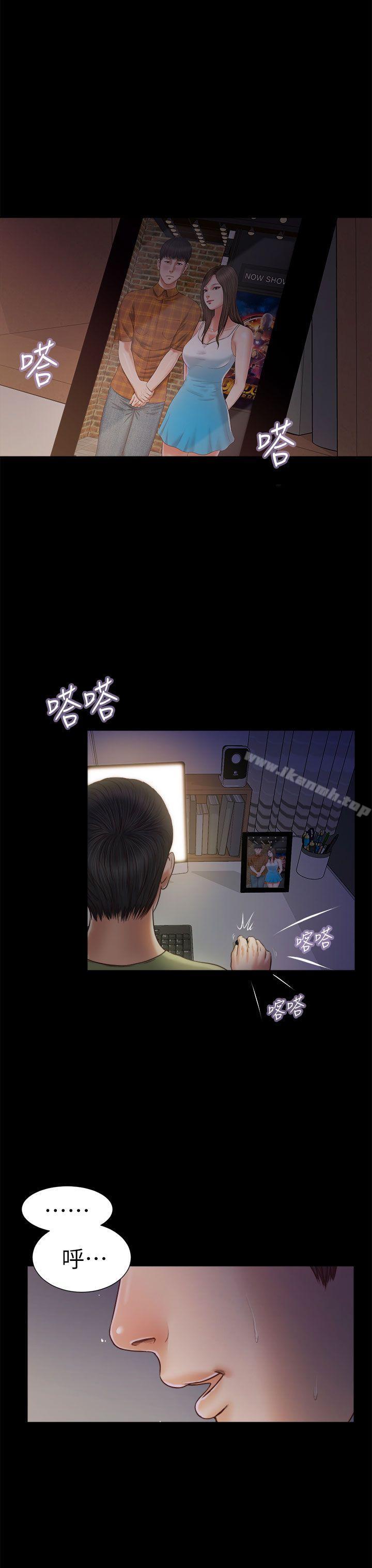 27P - 流浪猫