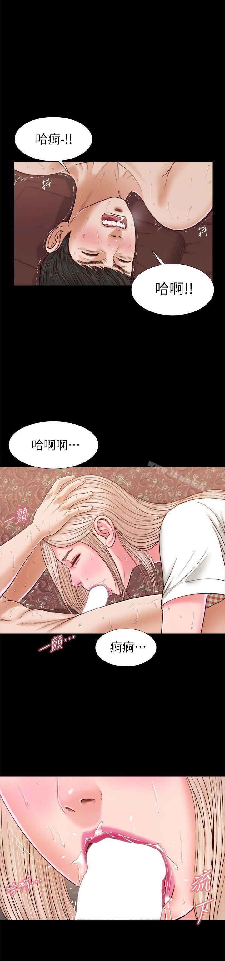 8P - 流浪猫