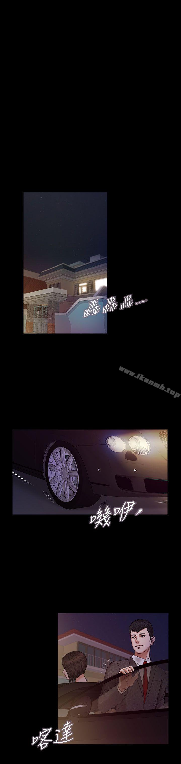 10P - 流浪猫