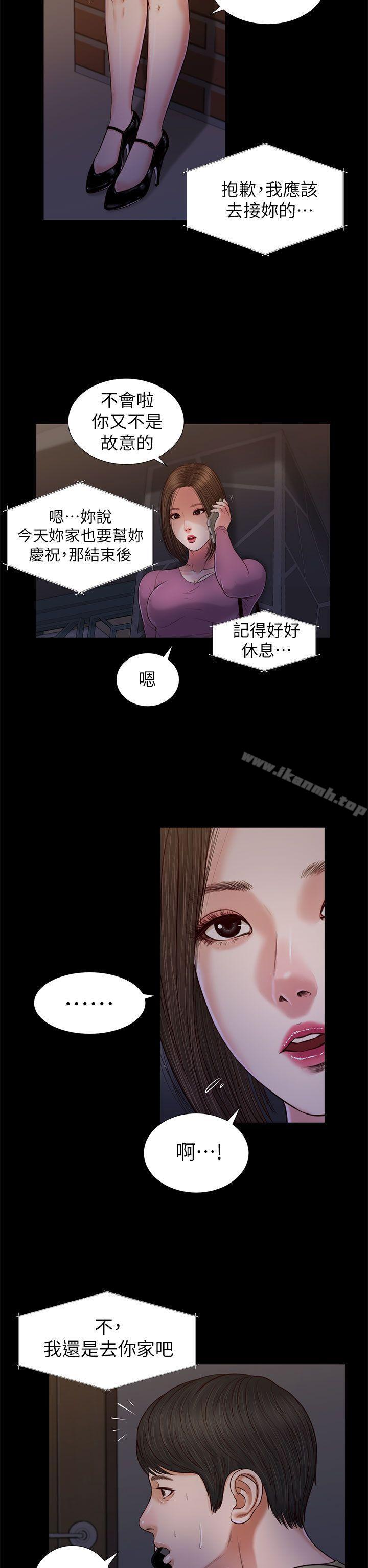 21P - 流浪猫