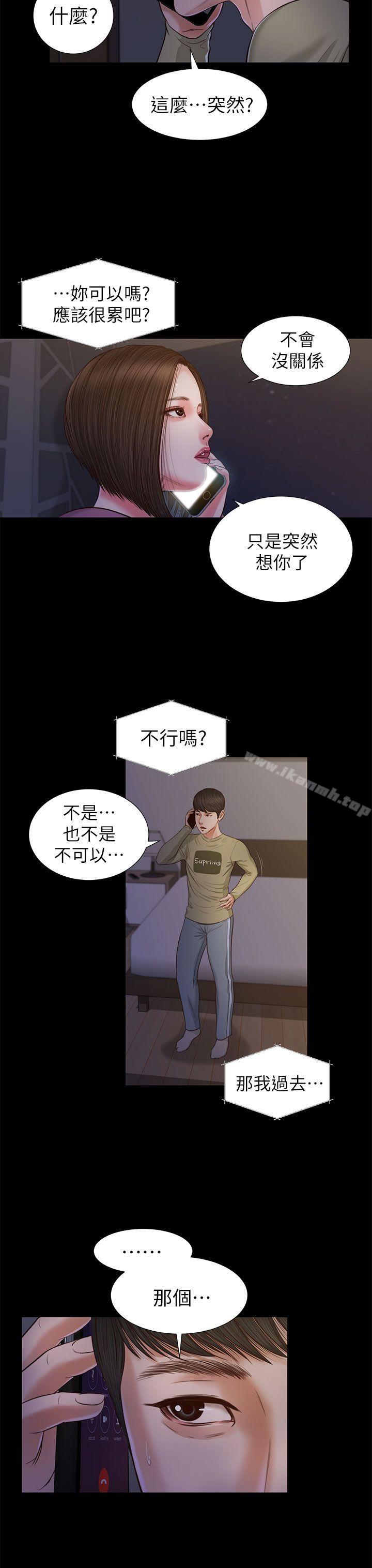 22P - 流浪猫