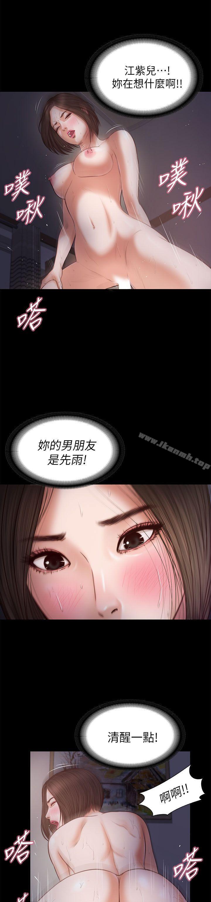 10P - 流浪猫