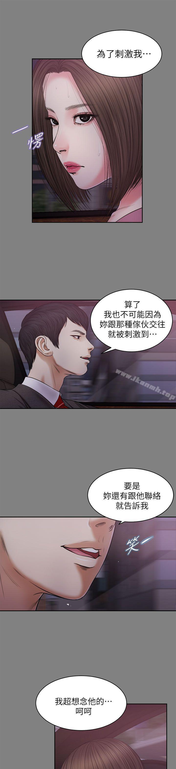 18P - 流浪猫