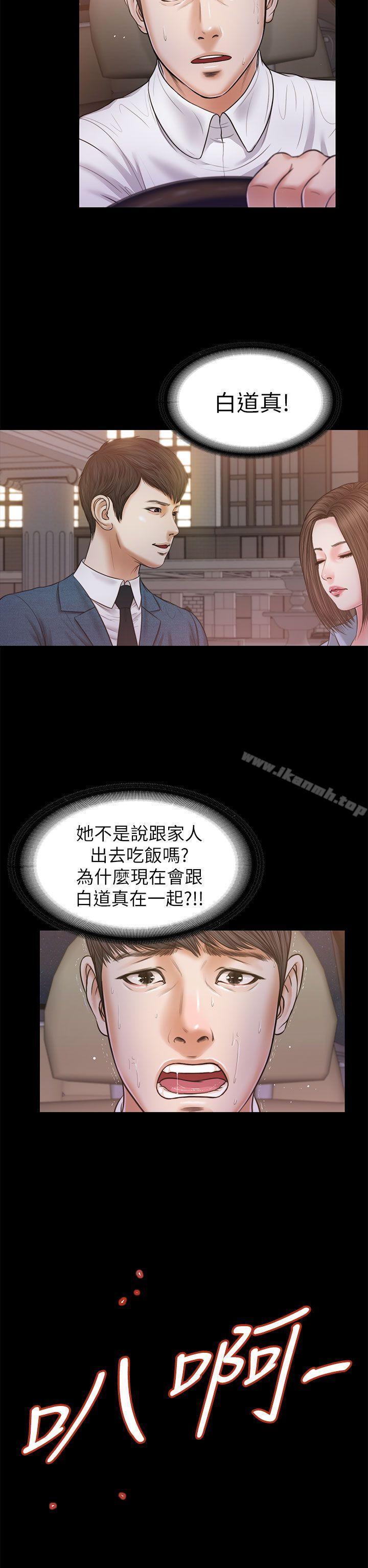 14P - 流浪猫