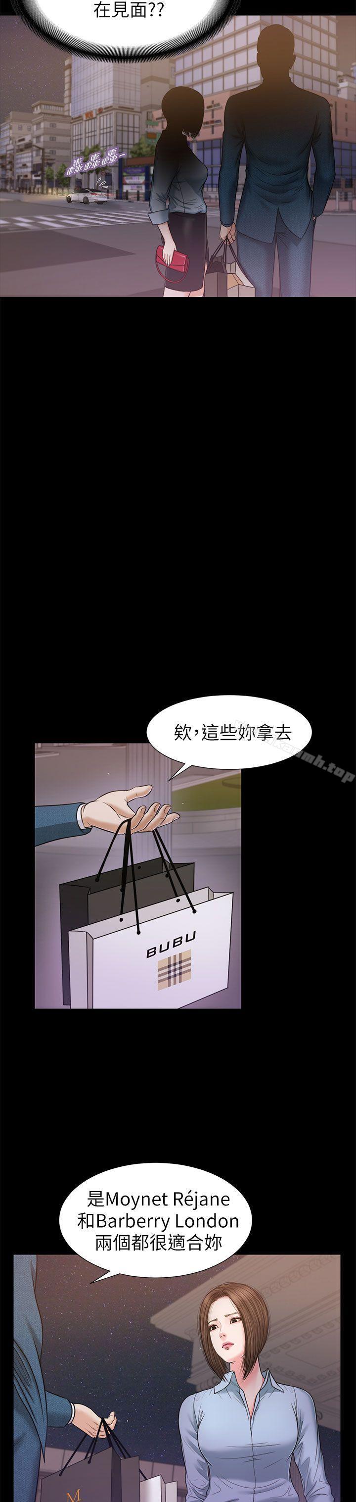 16P - 流浪猫