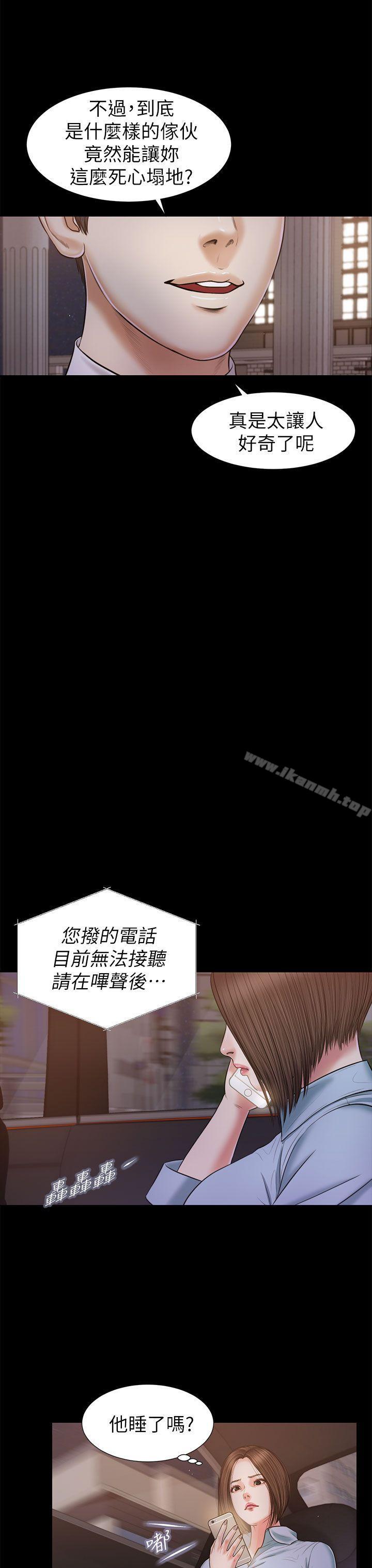 21P - 流浪猫