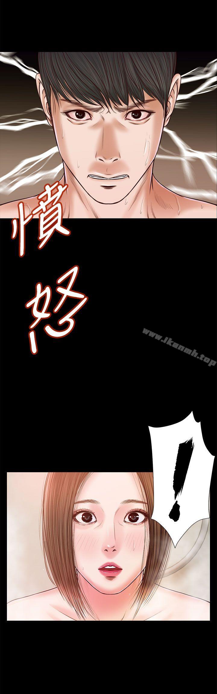 30P - 流浪猫