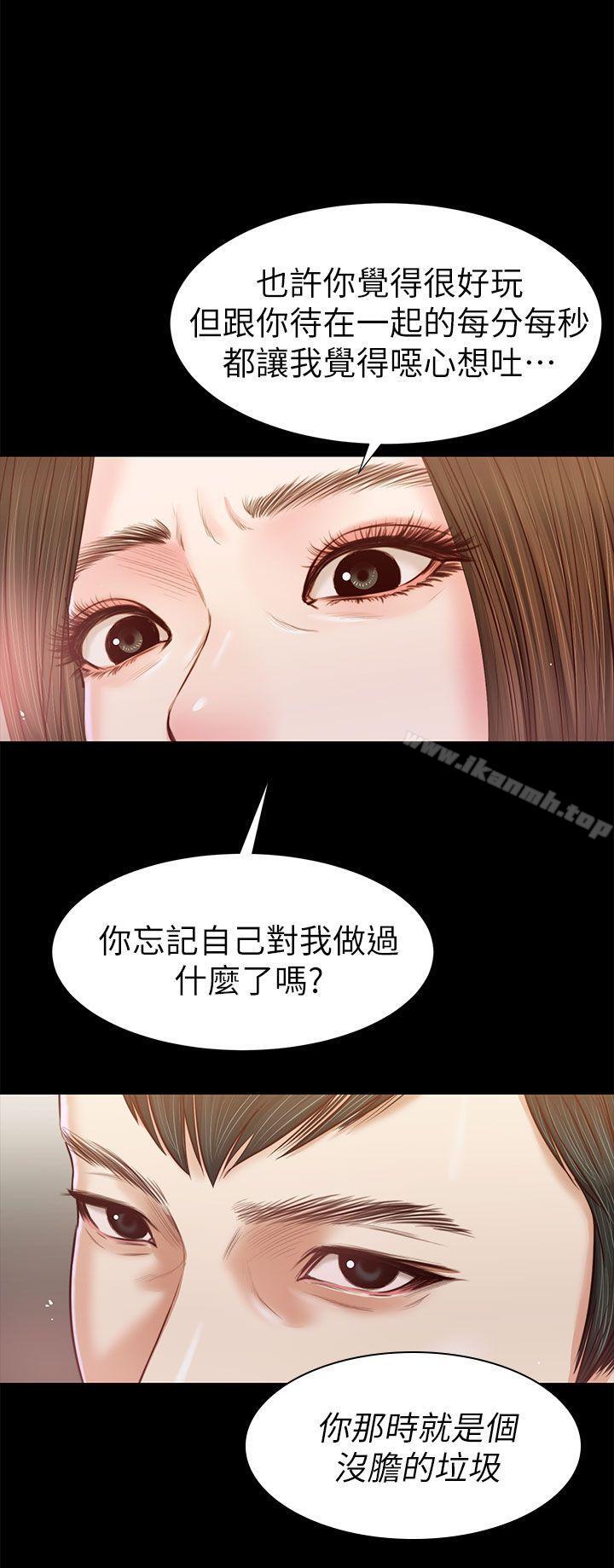 8P - 流浪猫