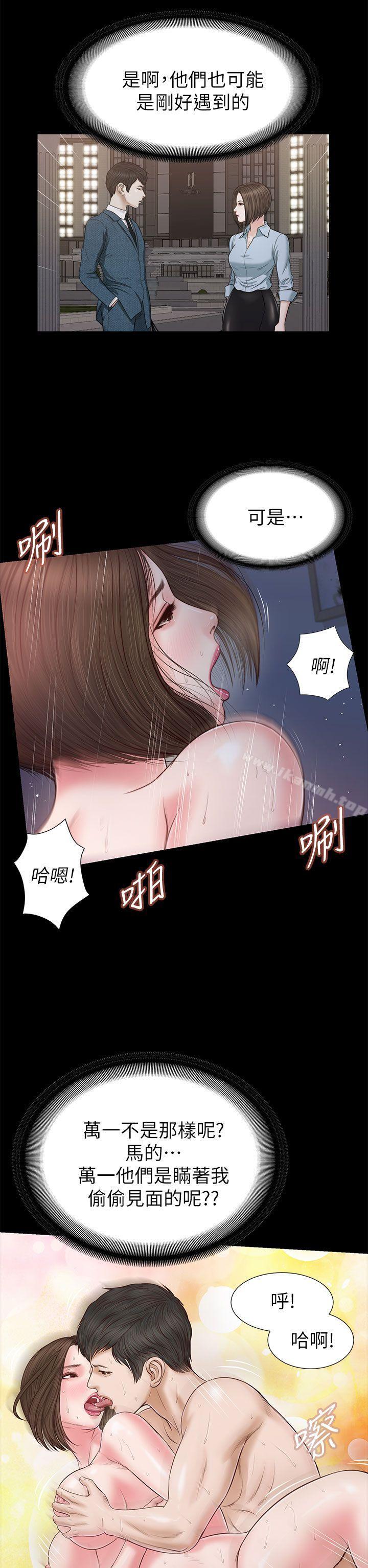 10P - 流浪猫