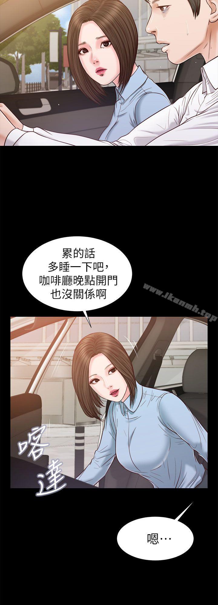 12P - 流浪猫