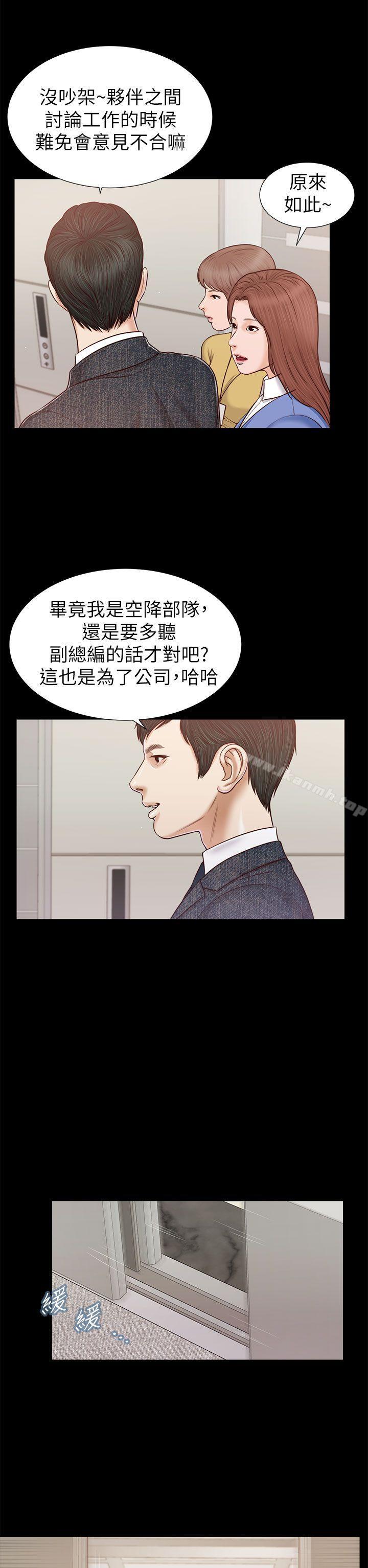 19P - 流浪猫