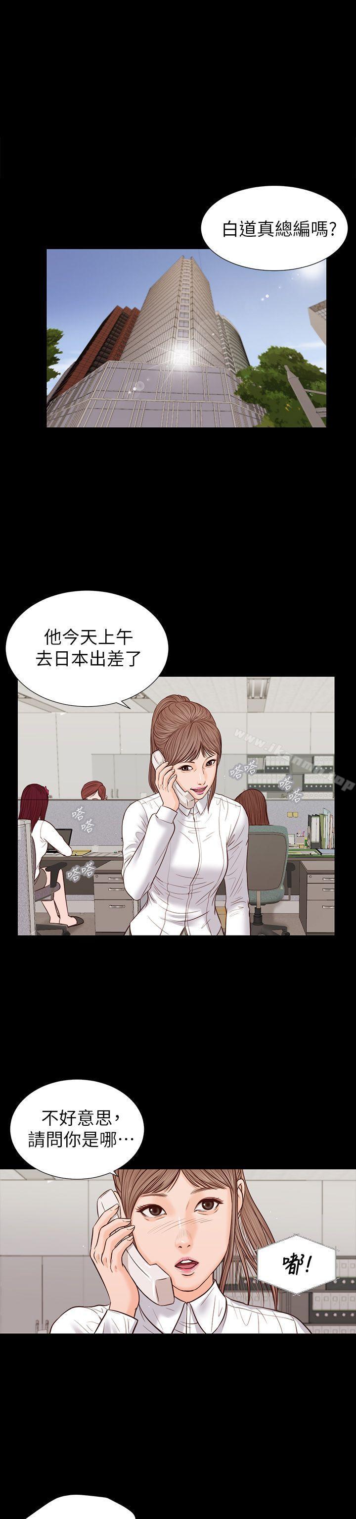 32P - 流浪猫