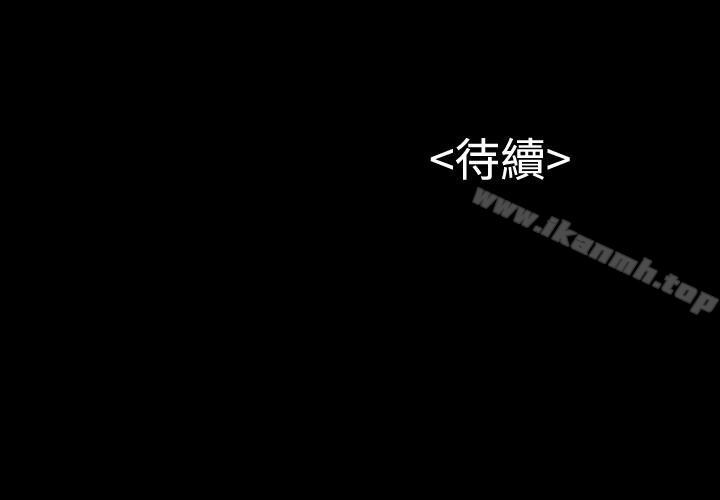 35P - 流浪猫
