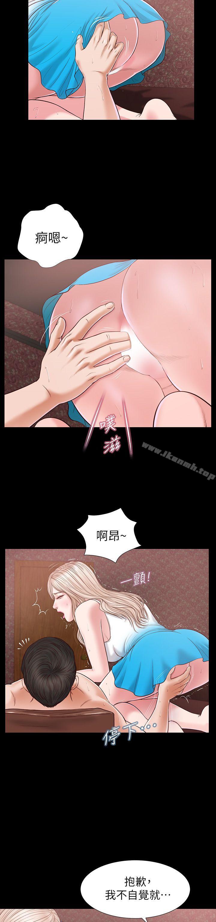 7P - 流浪猫