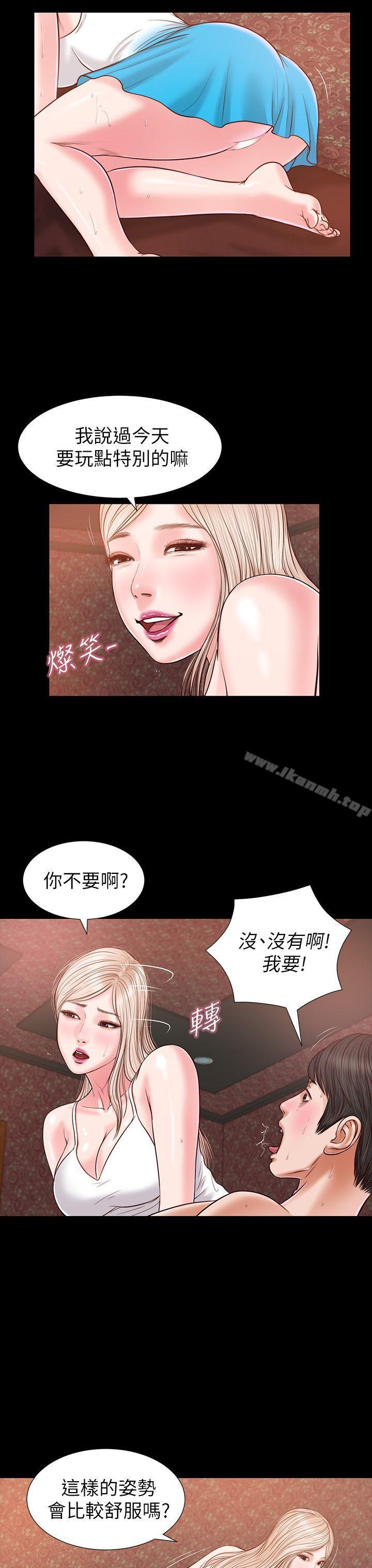 9P - 流浪猫