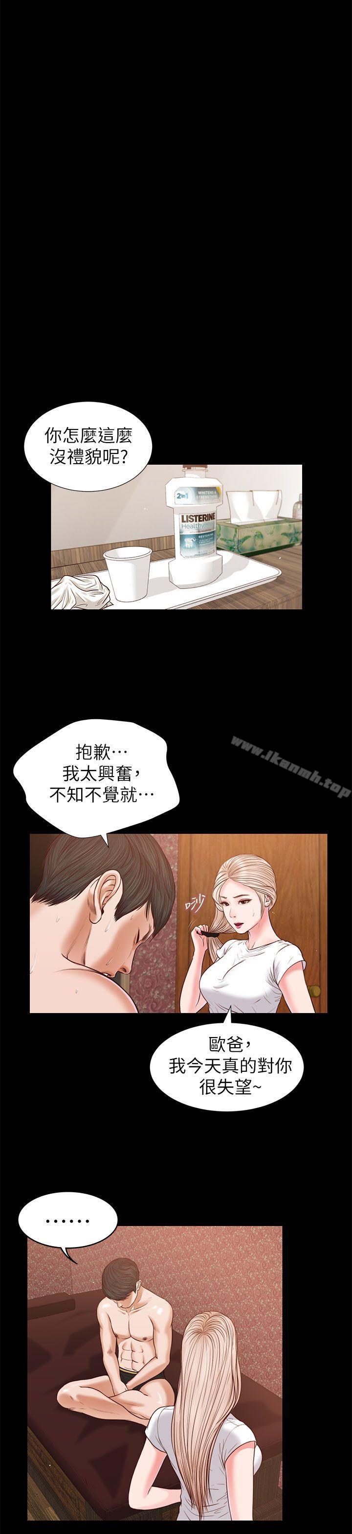 22P - 流浪猫